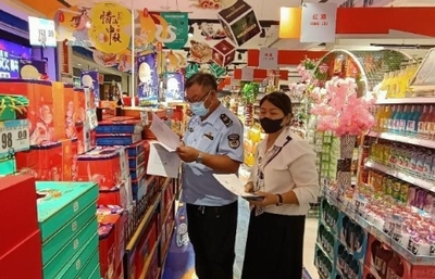 食品安全“守查保”，筑牢中秋节食品销售安全防线