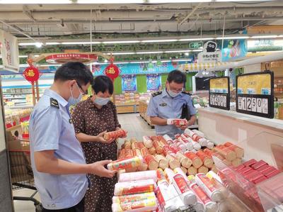 黄山市市场监管局开展月饼专项监督检查 保障食品销售安全