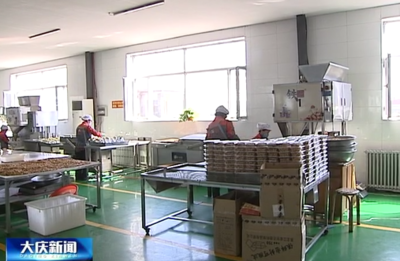 大庆乡村产业园创新“五进”举措 打通食品销售“最后一公里”