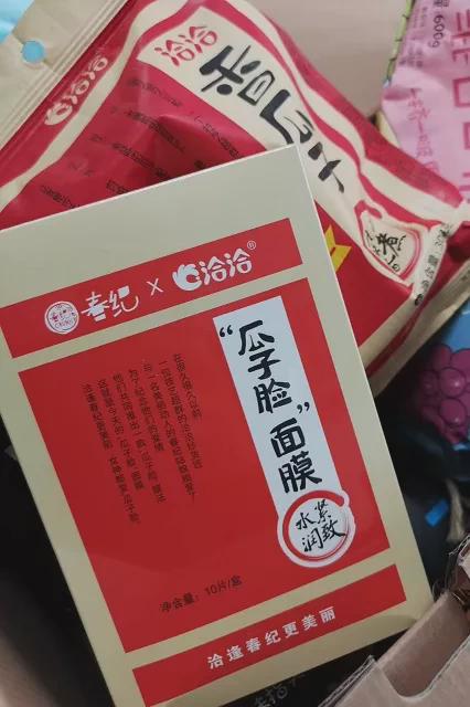 多维渠道协同发力，洽洽如何夯实坚果之王的市场地位