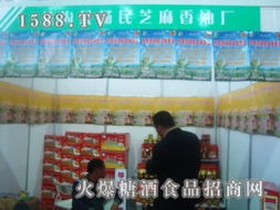 糖酒食品代理 连接企业与市场的桥梁