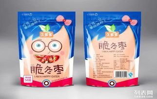 休闲食品包装设计与营销策略 引领消费新风尚
